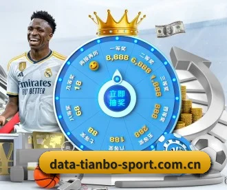 m.data-tianbosport.com.cn APP