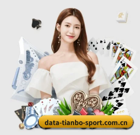 m.data-tianbosport.com.cn APP