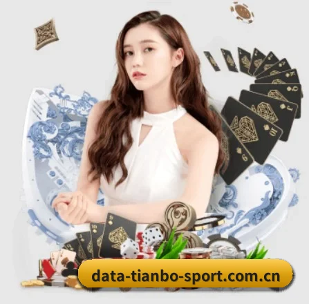 m.data-tianbosport.com.cn APP 界面
